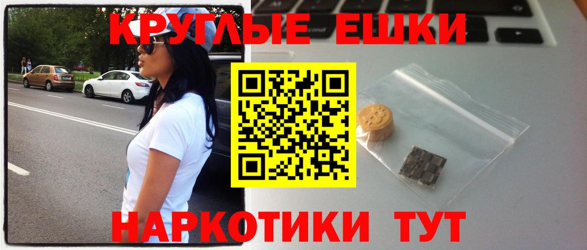 Ecstasy 280мг Гатчина