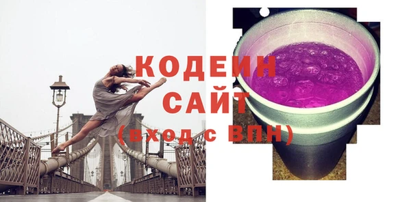 ешки Белокуриха