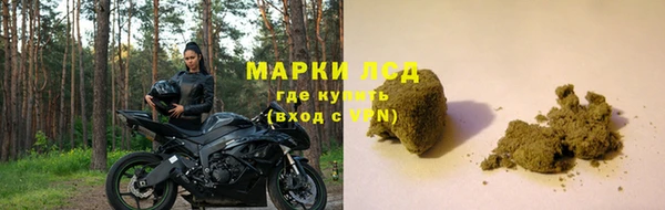 мефедрон Белоозёрский
