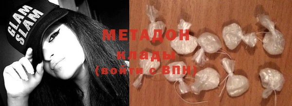 ешки Белокуриха