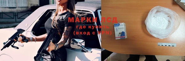 ешки Белокуриха