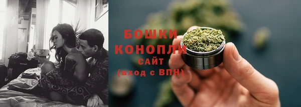 первитин Беломорск