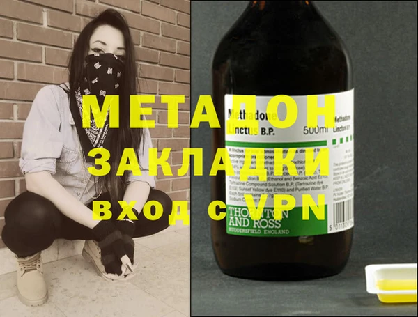 ешки Белокуриха