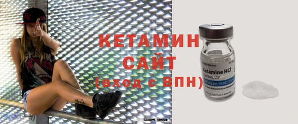 ешки Белокуриха