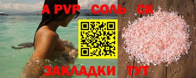 MDMA Малоярославец