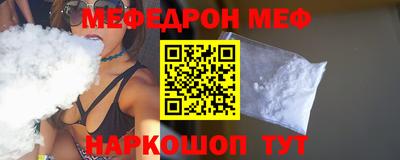 apvp Ярцево