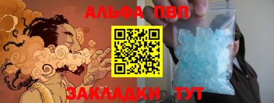 MDMA Малоярославец