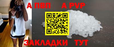 метамфетамин Малгобек