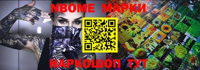 MDMA Малоярославец