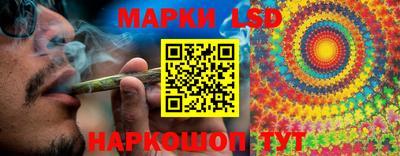 MDMA Малоярославец