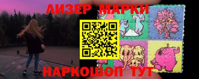 MDMA Малоярославец