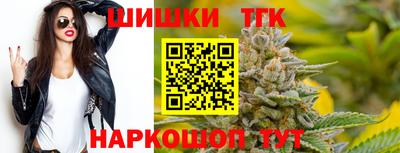 MESCALINE Янаул