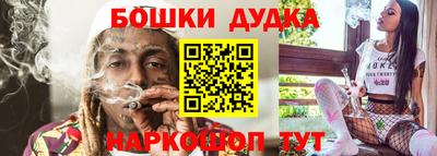 MDMA Малоярославец