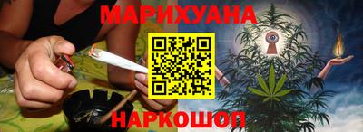 метамфетамин Малгобек