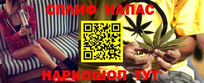 метамфетамин Малгобек