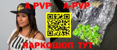 MDMA Малоярославец