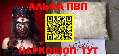 MDMA Малоярославец