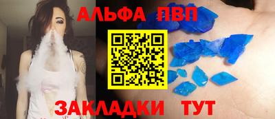 MDMA Малоярославец