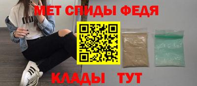 MDMA Малоярославец