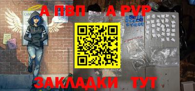 метамфетамин Малгобек