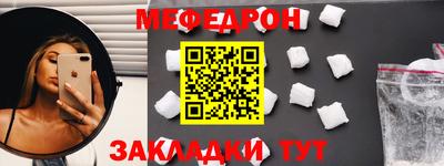 MDMA Малоярославец