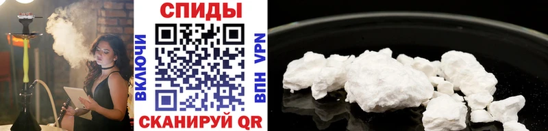 наркошоп  это формула  Первитин Декстрометамфетамин 99.9%  Гатчина 