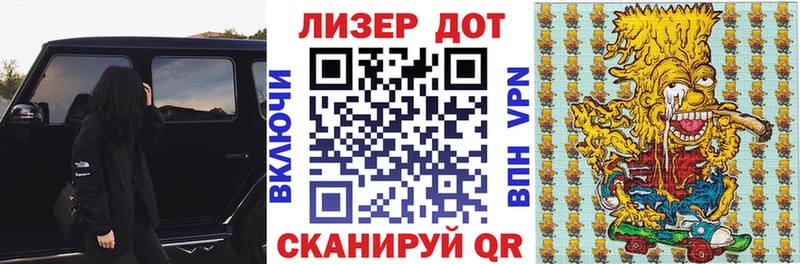 купить наркотики сайты  Гатчина  Марки NBOMe 1,8мг 